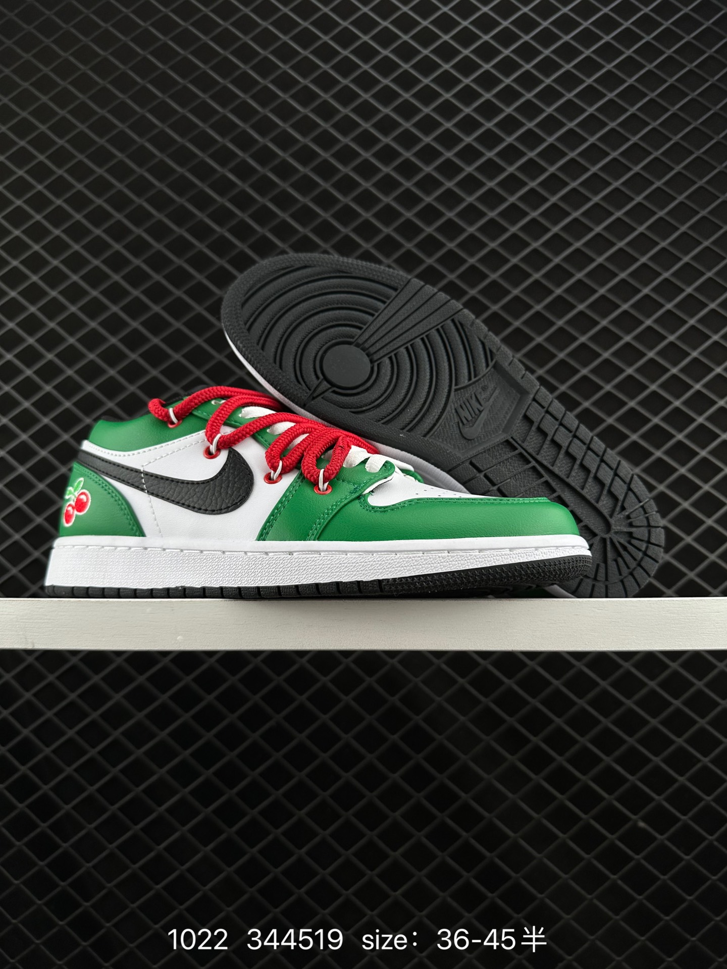 Nike  Air Jordan 1 Low GS